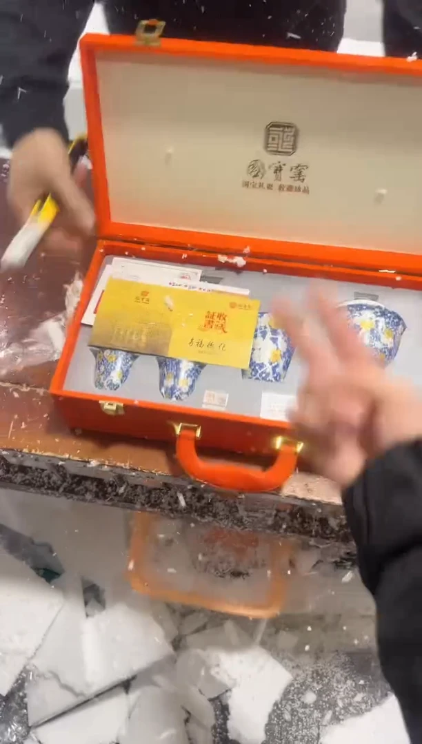 【闪购商品】其他其他其他其他其他
