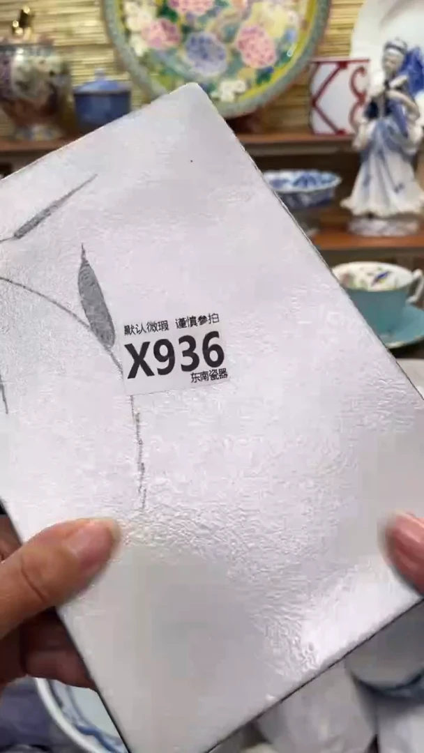 瓷片潆闪购闪购闪购闪购