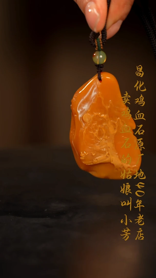 田黄石印章摆件挂件手玩