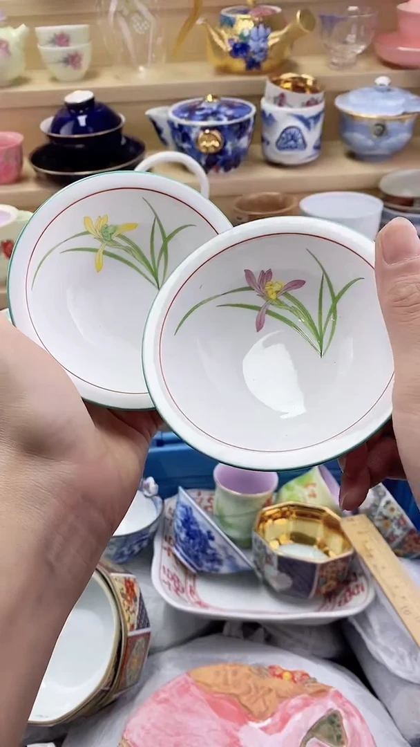 东*闪购名称闪购名称