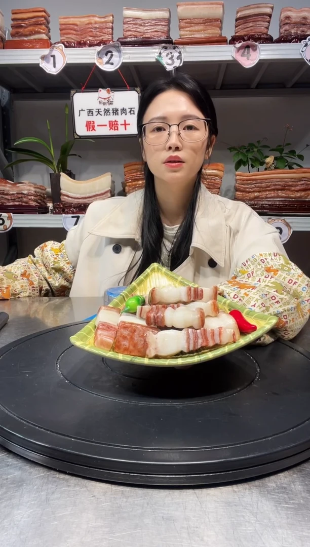 石材天然石材柳州猪肉石10