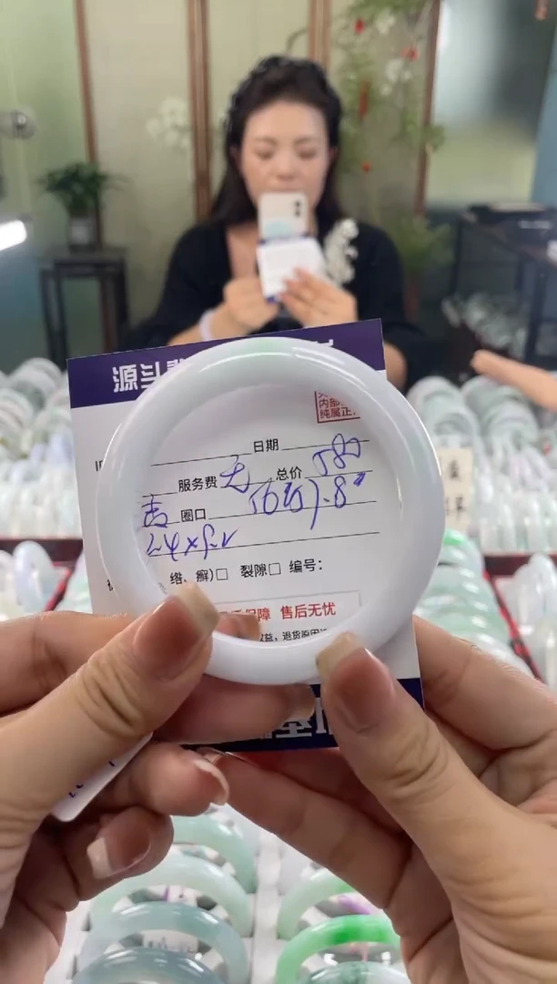 未镶嵌手镯翡翠1111111111111