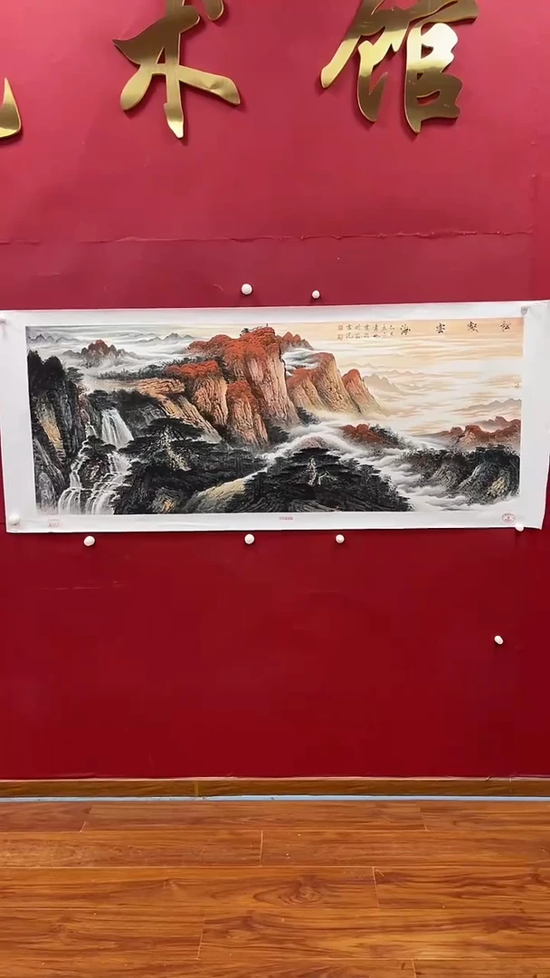 国画书魁-绘画作品-5