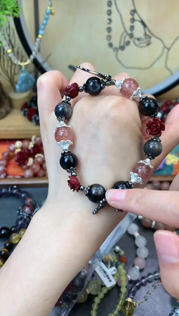 【闪购商品】黑曜岩手饰未镶嵌1191