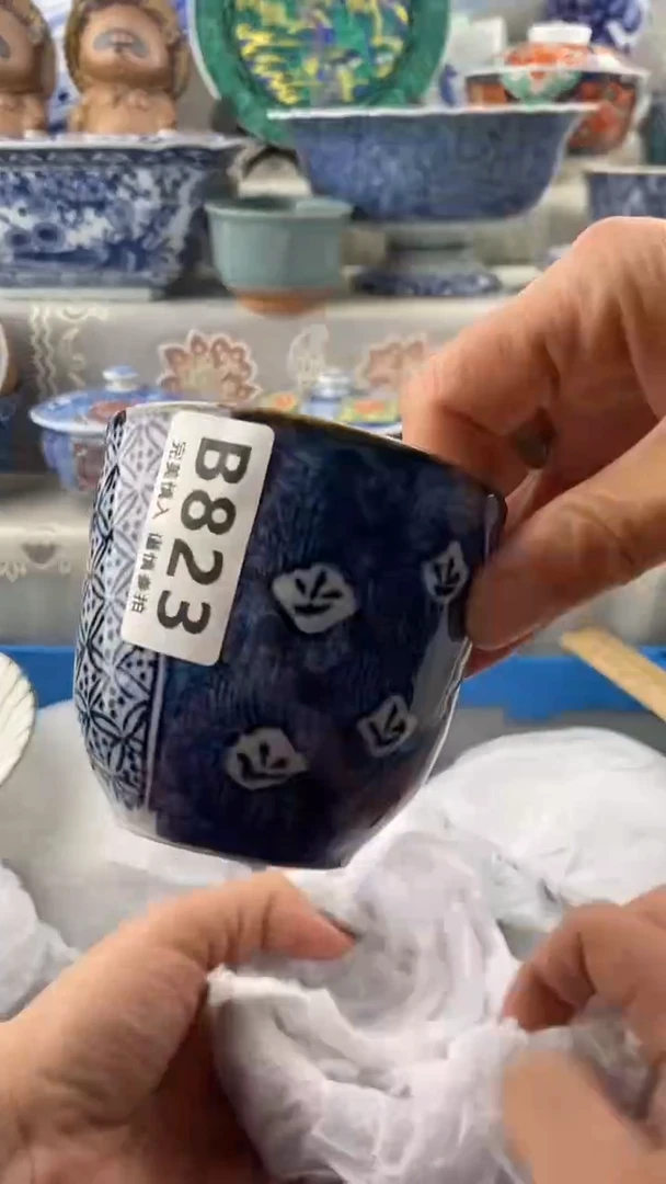 【闪购商品】823