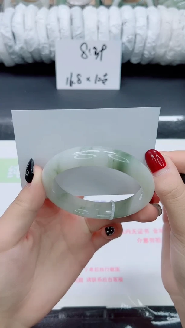 未镶嵌手镯石英质玉045-59.3