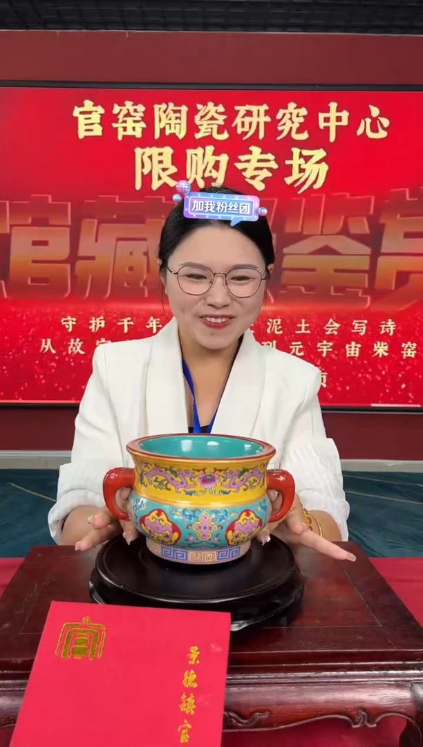 流水32++++++++++++