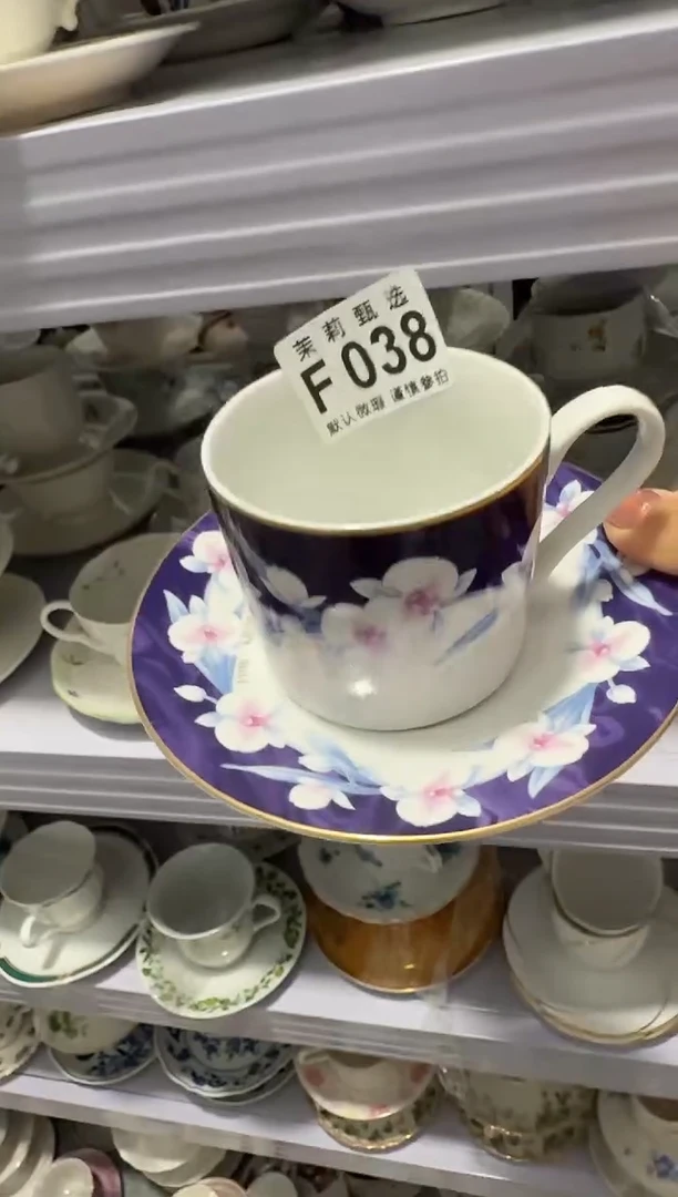 瓷片东**猪茉莉甄选一号商品038