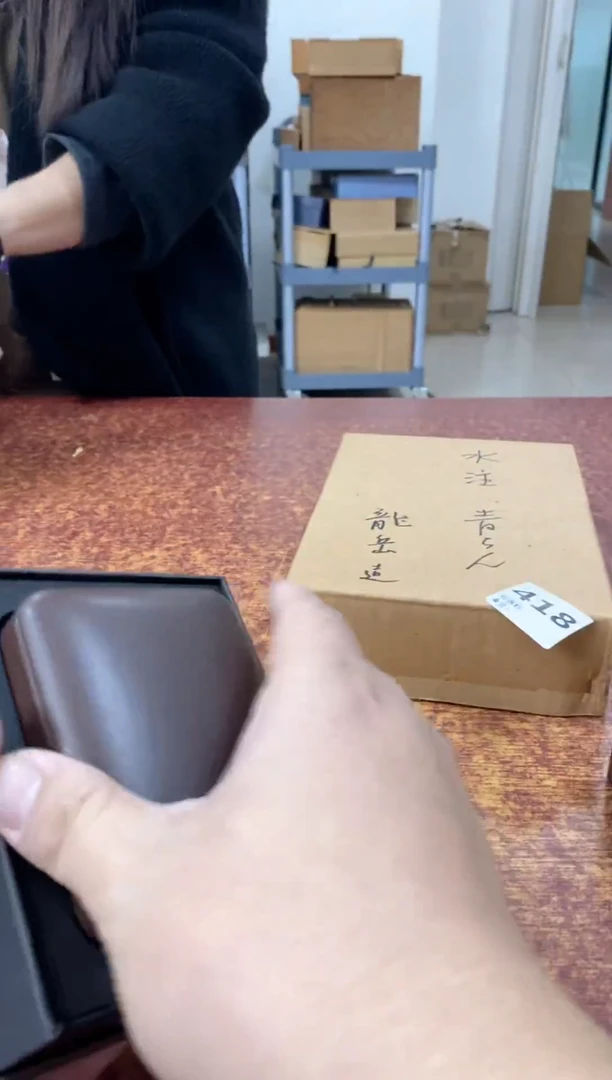 瓷片419观器轩欢迎您