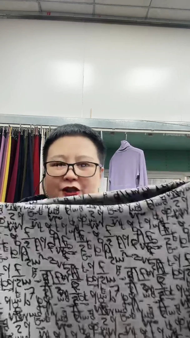 卡丹羊绒灰色2米