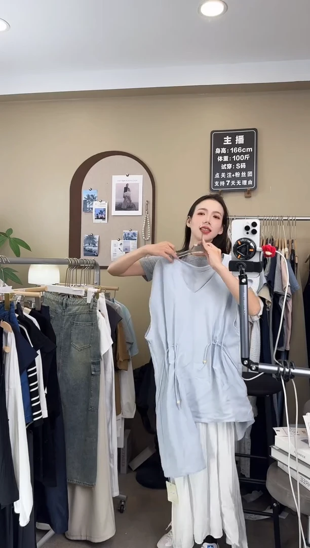 不规则裙yaoshop 10098连衣裙