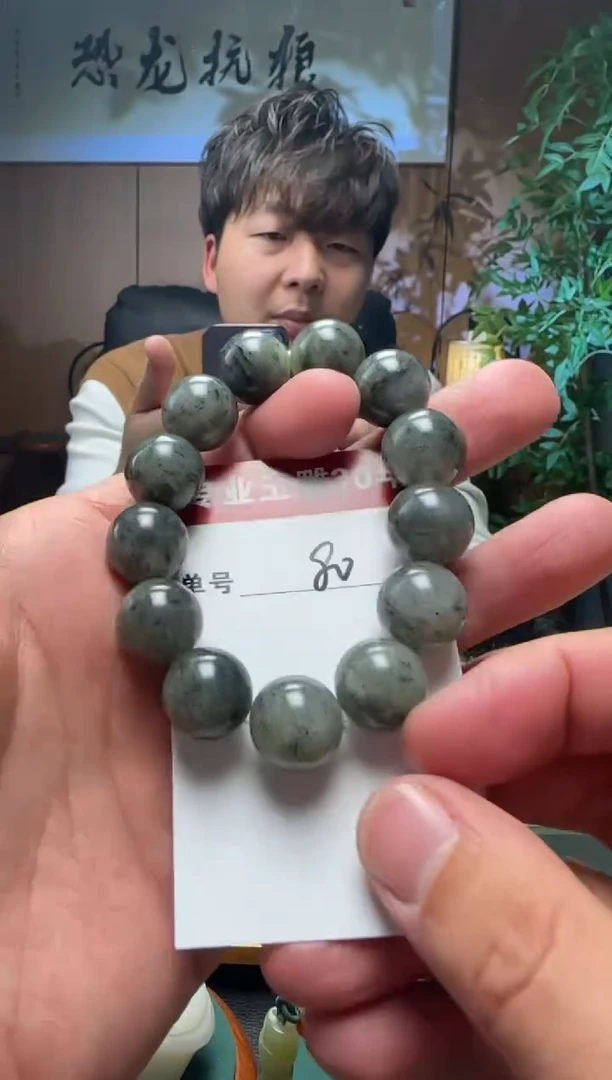 【闪购商品】和田玉挂件未镶嵌80