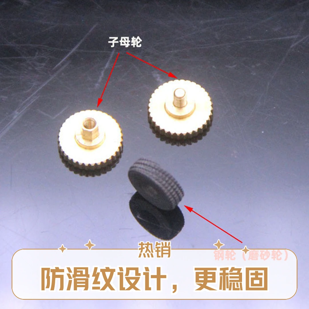 ZORRO佐罗ZORRO朗声552打火机专用火轮火石轮砂轮配件