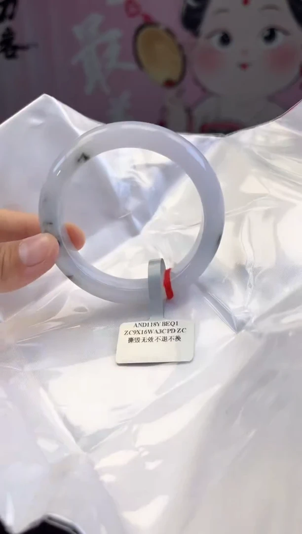 【闪购商品】翡翠手镯未镶嵌8翡翠手镯(微瑕）