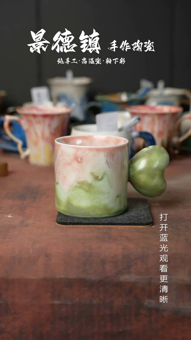 原创景德镇手工高温陶瓷490