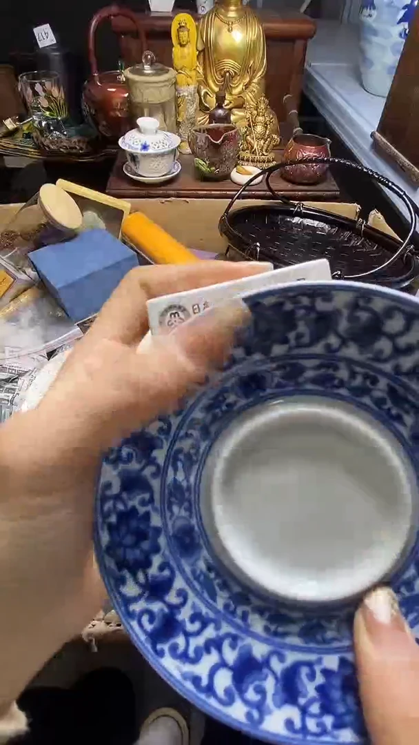 【闪购商品】瓷器瓷器瓷器瓷器