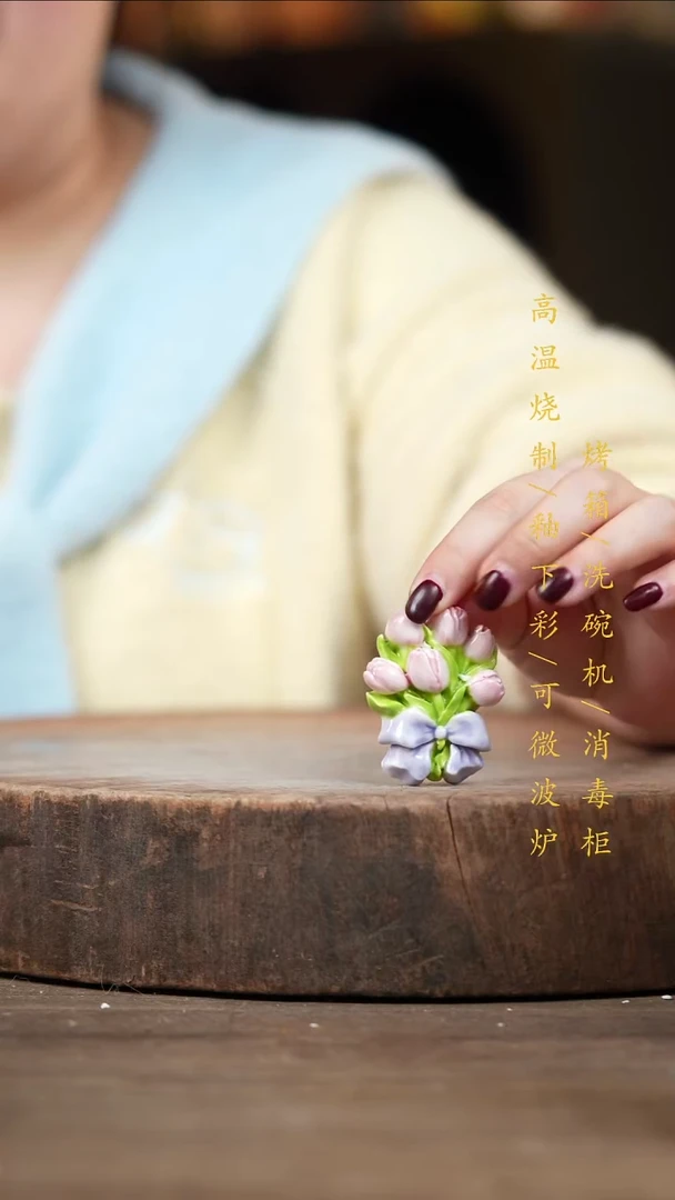 瓷片景德镇高温釉下彩（食品级）