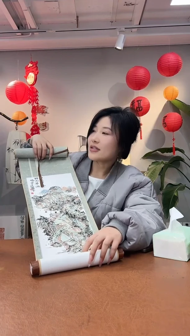 【闪购商品】绘画画逯国平GH200582F卷轴山川浑厚草