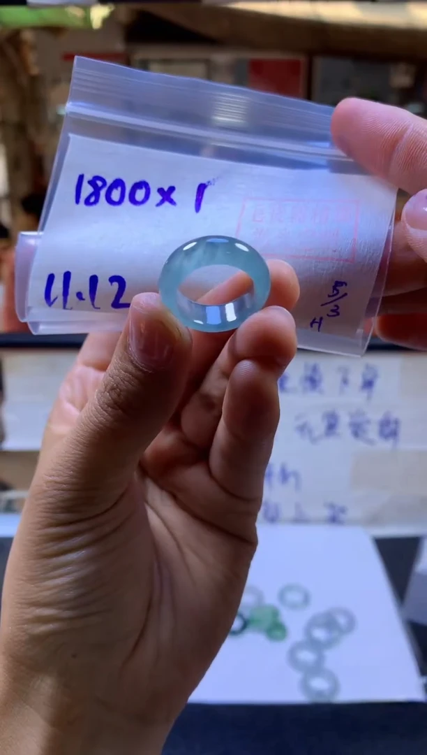 【闪购商品】定制翡翠未镶嵌戒圈#1800元-毛货需精细抛光