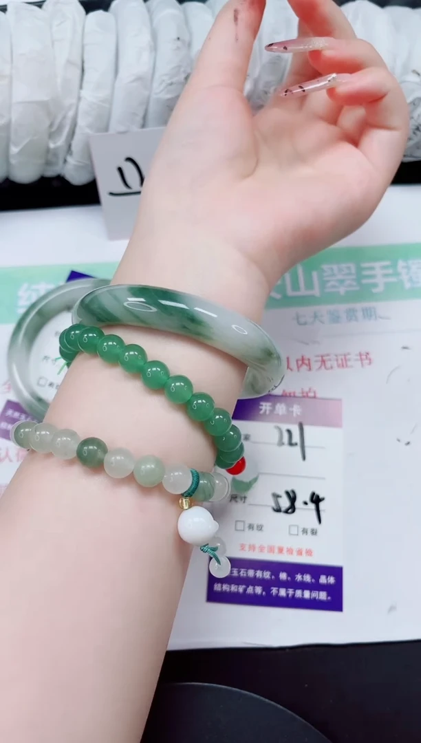 未镶嵌手镯石英质玉221-58/59