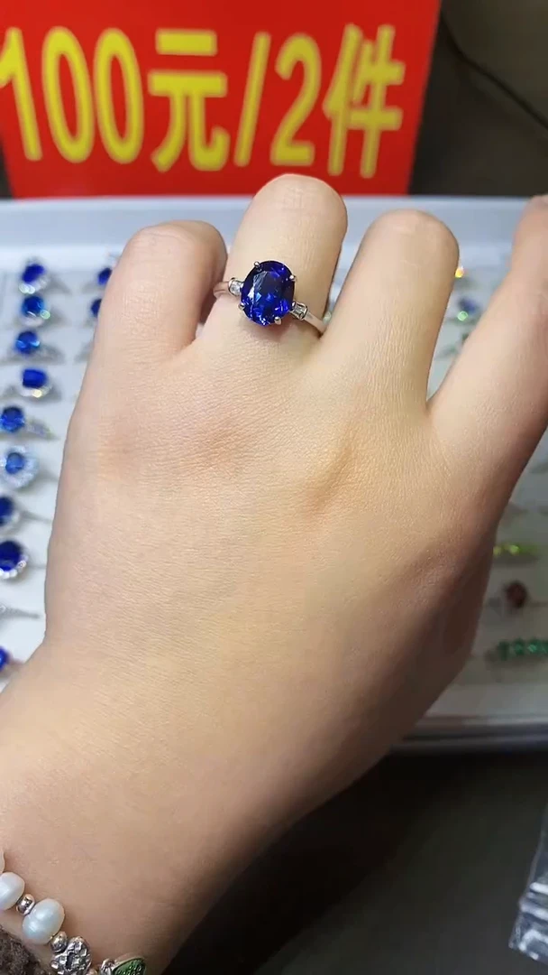 【闪购商品】蓝宝石戒指银S925镶嵌.......