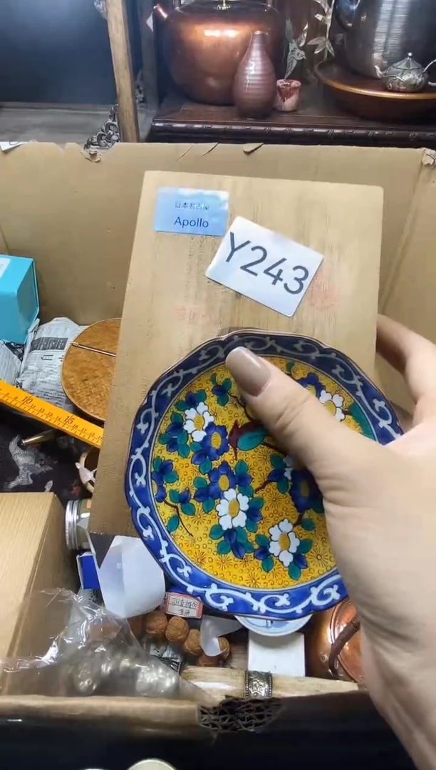 瓷片我***酷瓷器瓷器瓷器瓷器