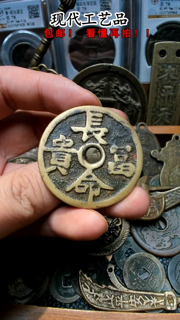 铜云****术花钱花钱花钱花钱花钱