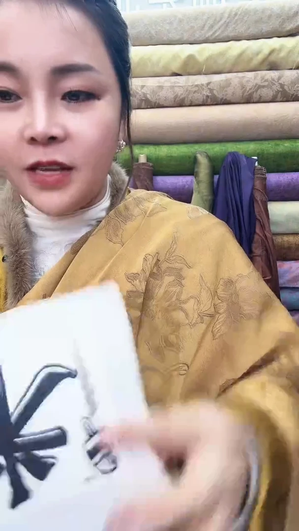 58号黄色重工游丝2米