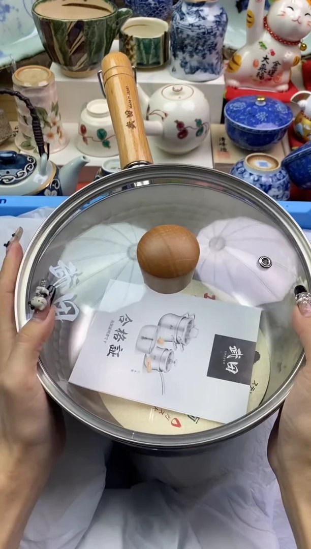 【闪购商品】瓷片隆莲瓷器欢迎大家