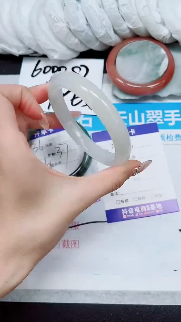 【闪购商品】石英质玉手镯未镶嵌A37-64/65