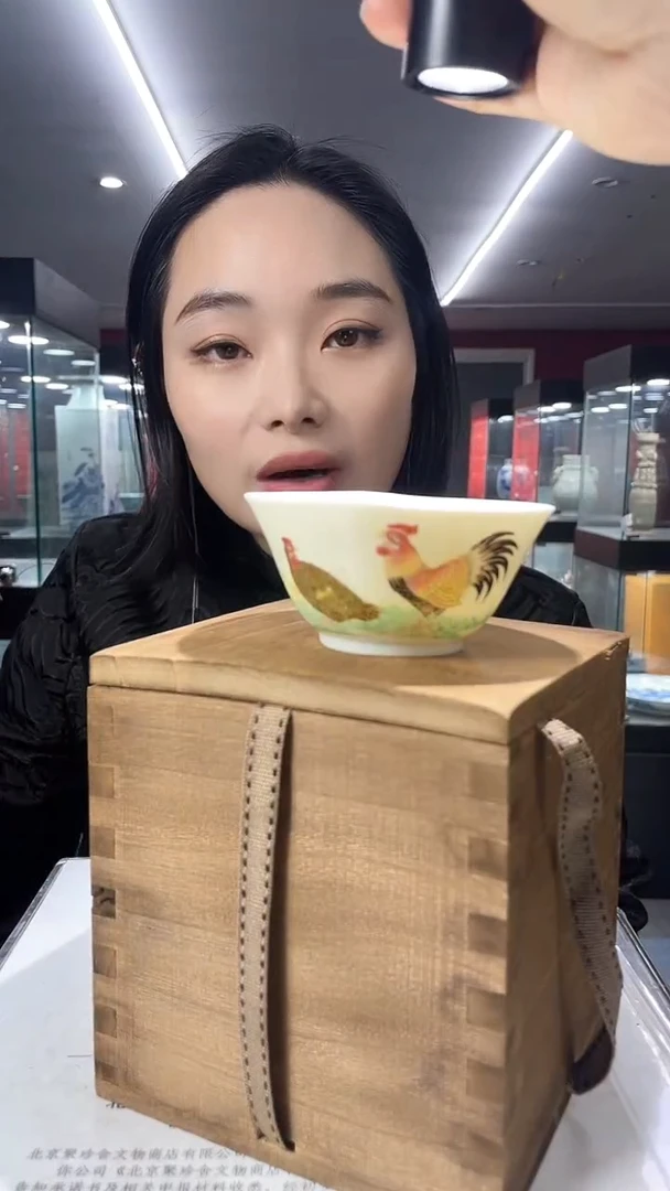 【闪购商品】陶瓷陶瓷陶瓷陶瓷