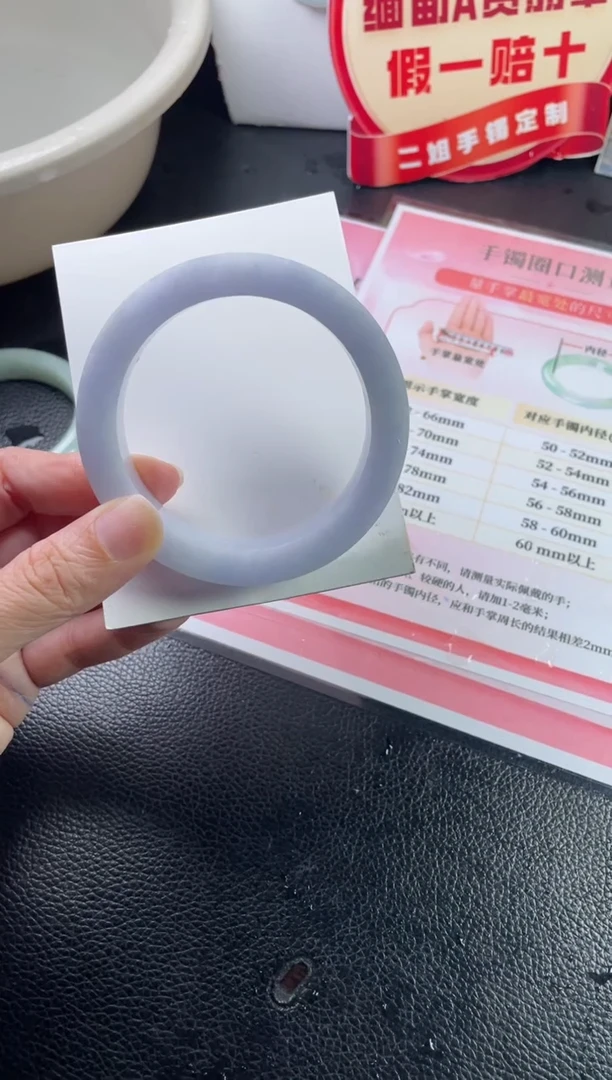 未镶嵌手镯定制翡翠许*定制手镯ZBZX3/DZS