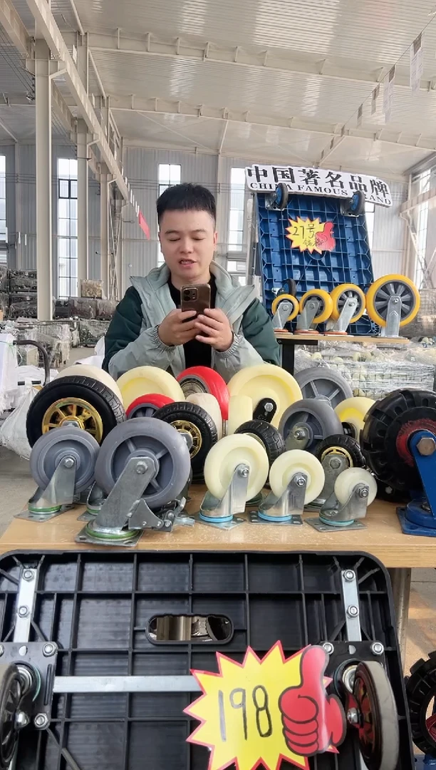 幸福  老板专属链接