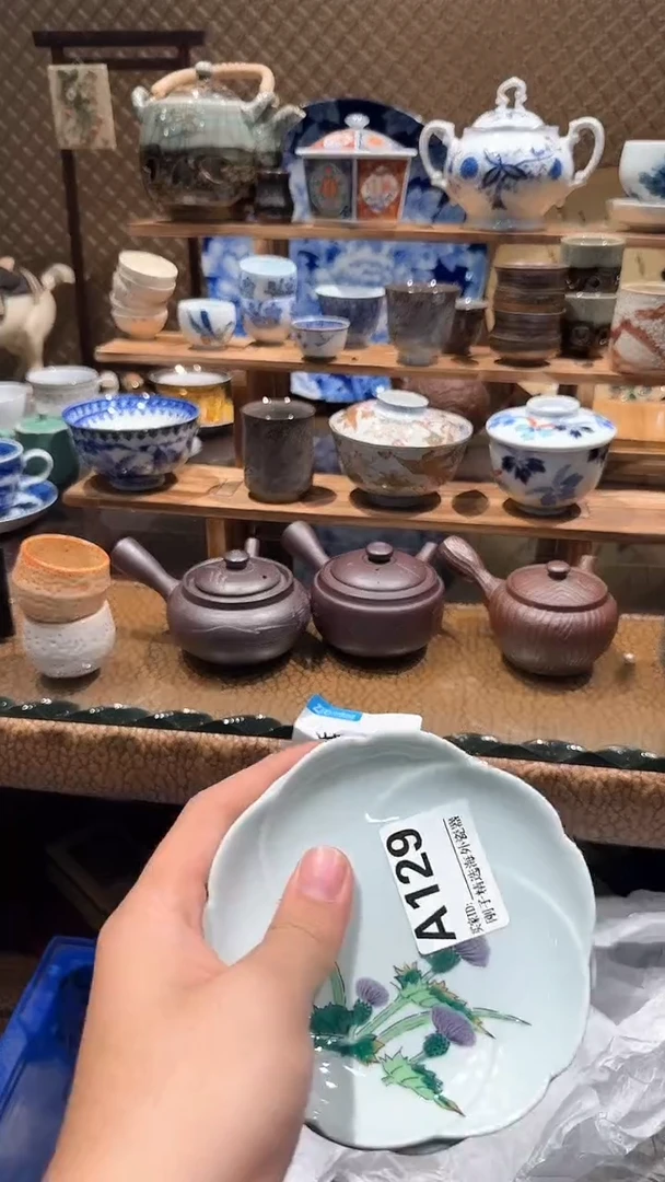 瓷片888888888888888888