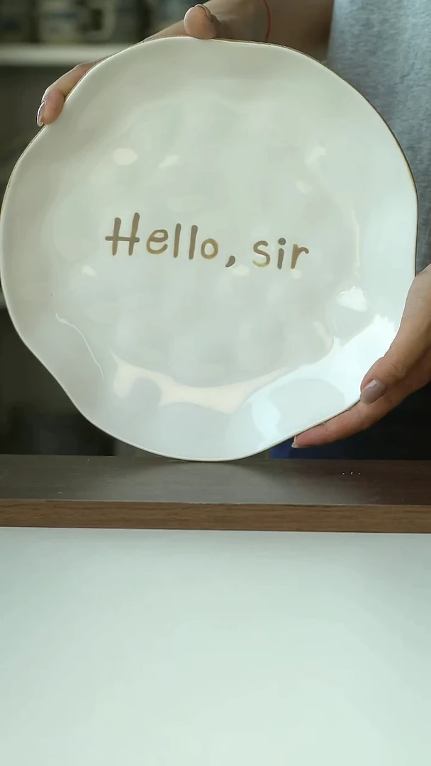 微瑕粗陶hello sir 牛排盘25.5cm@4-2@