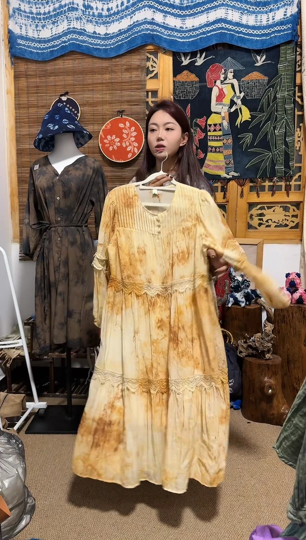 【闪购商品】植物染色扎染工艺铁锈