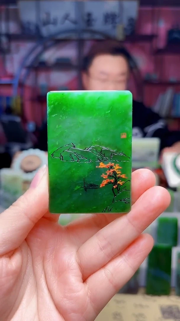 未镶嵌和田玉挂件43