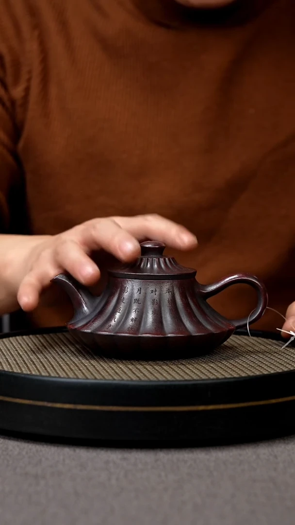 【闪购商品】紫砂茶壶宜兴原矿手工紫砂壶