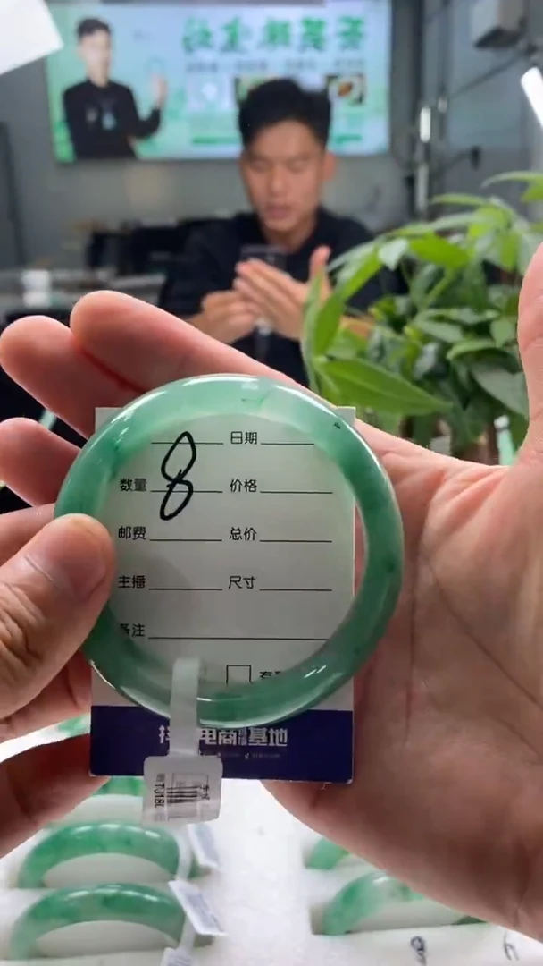 未镶嵌手镯石英质玉54+8