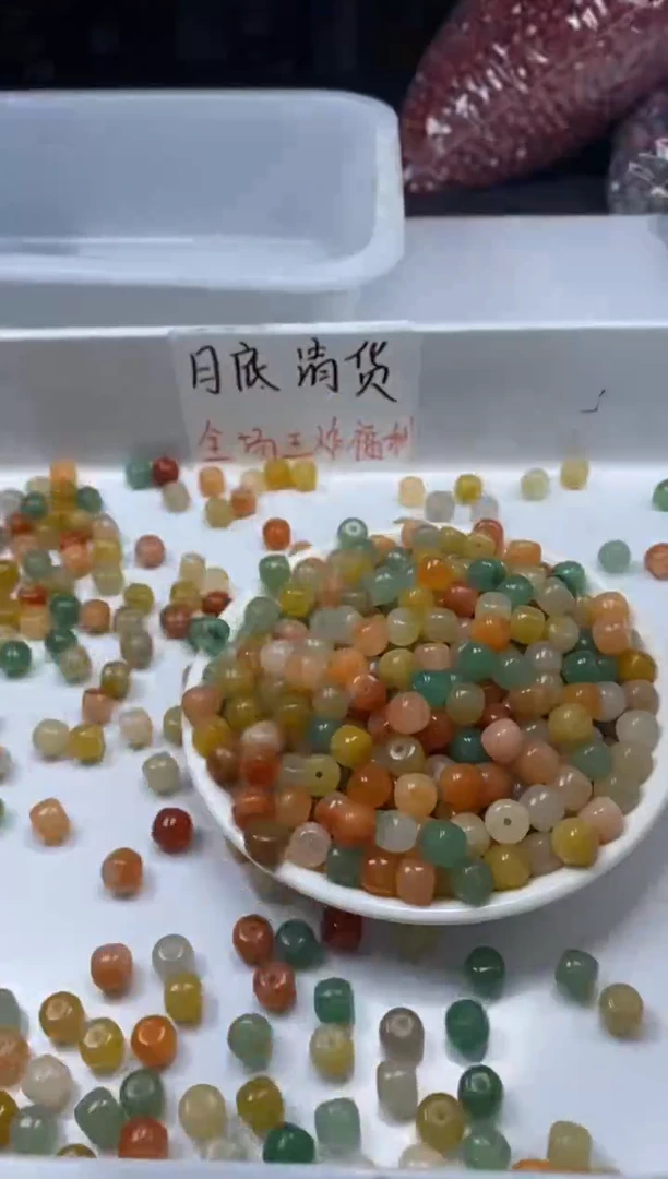 玛瑙/玉髓颈饰未镶嵌w1283金丝玉老型8*6mm*30颗