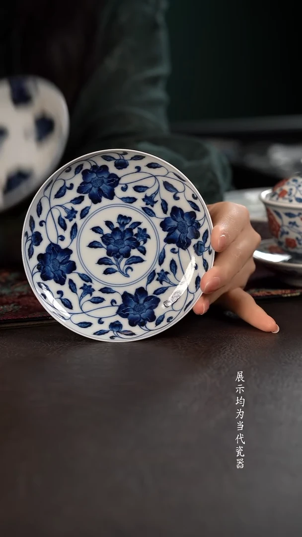 洪印慕明缠枝石榴花小壶承