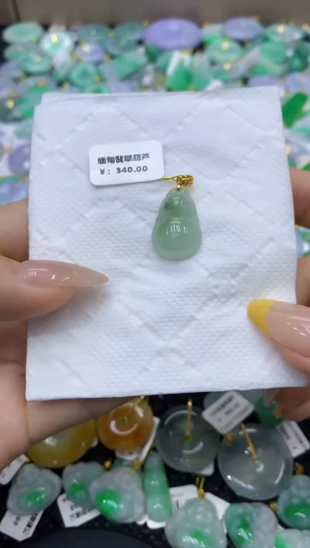 颈饰未镶嵌翡翠天然缅甸翡翠A货