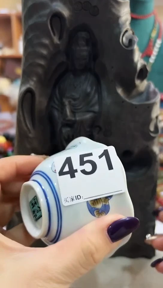 【闪购商品】瓷片451