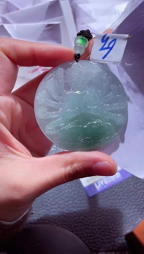 颈饰未镶嵌翡翠00007857千手