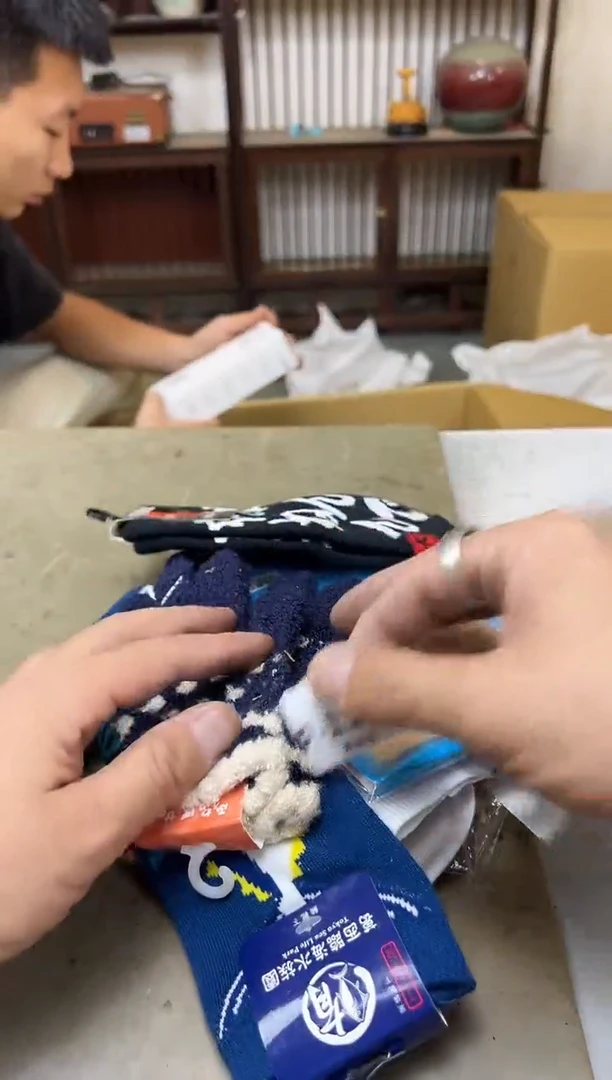 瓷片1153聚宝缘海淘精选
