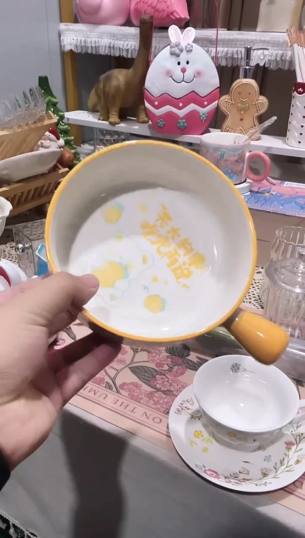 瓷片 开播福利款，拼手速