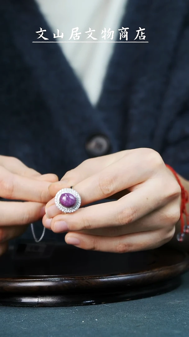 【闪购商品】铜文山居K红宝石戒指