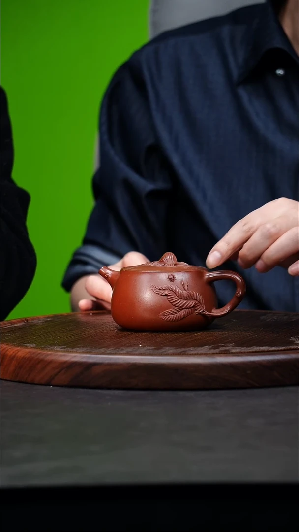 宜兴原矿高端紫砂 寅仙红皮龙240cc