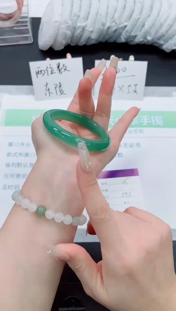 【闪购商品】石英质玉手镯未镶嵌35号-54.5圈