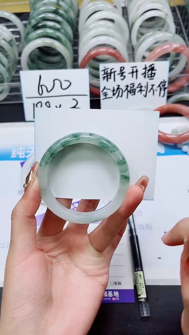 【闪购商品】石英质玉手镯未镶嵌A44-54*55